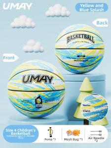 Umay(佑美) | Outdoor Elementary Student Basketball