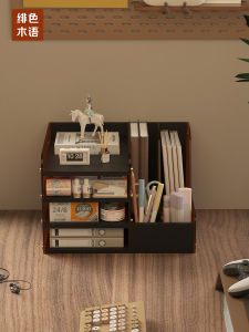 ชั้นวางเอกสาร A3A4 ชั้นวางของหลายชั้น ชั้นวางของบนโต๊ะ กล่องเก็บของสำนักงาน กระดุมปาก ชั้นวางของง่าย ชั้นวางของสำนักงาน ชั้นวางของสำนักงาน