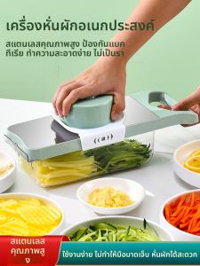 เครื่องตัดผักพร้อมฟองน้ำกันรอยแบบอเนกประสงค์สำหรับใช้ในครัว ชิ้นส่วนของมีดหั่นผัก เครื่องตัดผักทรงกลมสำหรับใช้ในครัว