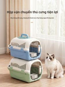 SHENJINGMAO | Portable Cat Carrier For Airline Travel And Car Transport
