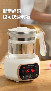 SG [READY STOCK] 1.3L Electric Kettle Baby Milk Powder Thermostatic Smart Water Kettle with Temperature Regulator Glass Kettle Mix milk Warm milk Boil tea 316 Stainless Steel