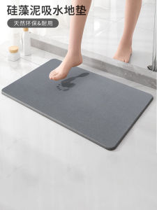 Quick Dry Bathroom Silicon Dendroid Mat Door Mat Anti Slip Floor Rug for Bathroom Entrance Toilet Mud Room Home Cleaning Tools