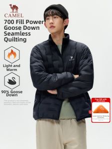 CAMEL | Slim Lightweight Down Jacket For Men