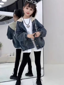 Trendy Denim Jacket with Hood Casual Spring Autumn Korean Style for Girls mid Large Childrens Fashionable Top