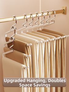 XUANG | No痕 Anti-slip Z-shaped Trouser Hanger