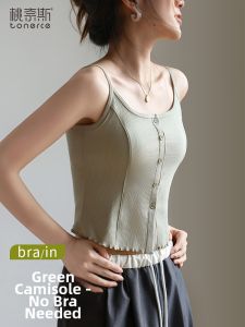 TONERCE | Spaghetti Strap Padded Front Button Lace Trim Sleeveless Blouse