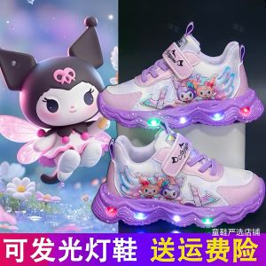 Princess Glowing Running Shoes for Girls ABC Karun Low Top Childrens Sports Shoes with PU Leather And Rubber Sole for Autumn