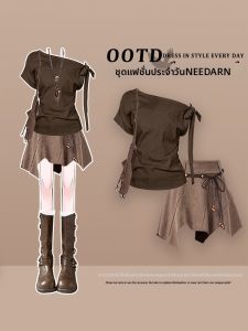NEEDARNA | Wasteland Style Vacation Dress