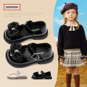 SOUMON | New Versatile Girls Princess Shoes