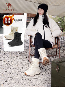 Camel Womens Winter Snow Boots Outdoor Waterproof Anti-slip Warm Fleece Lined Mountain Climbing Shoes High Help Upper