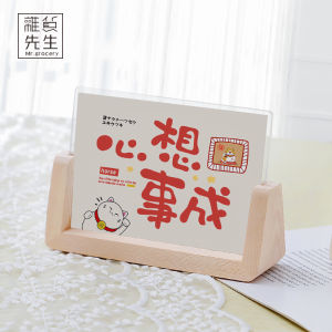 Mr. Grocery A4 Premium Lightweight Black Walnut Photo Frame Modern Minimalist Rectangle Solid Wood Picture Frame Home Decor