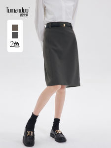 Fashionable Tailored Mini Skirt High Waist A-Line Wrap around Design for Commuting Womens Autumn New Style Office Light Weight