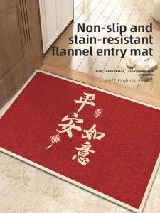 Home Entrance Mat Kitchen Bathroom Anti-Slip Mat Safe Passage Door Carpet Fiber Material Modern Simple Style Machine Washable