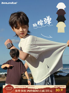 Soft Breathable T-Shirt for Boys
