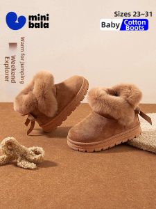 MINI BALA | Winter Warm Insulated Girls Snow Boots