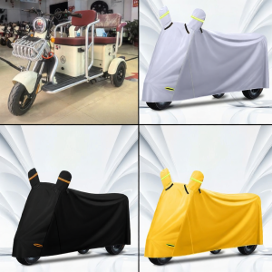 Electric Tricycle Waterproof Dustproof Decoration Cover
