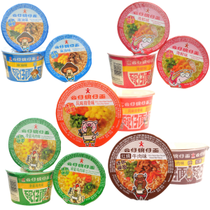 Hong Kong Mini Doll Noodles Cup Noodles Bulk Pack Seafood Beef Instant Noodles Small Cup Barrel Instant Noodles Wan Chai Noodles
