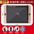 Portable DVD Player Elderly Video Player Elderly Listening to Opera and Singing Children Player Machine Portable DVD Player HD. 