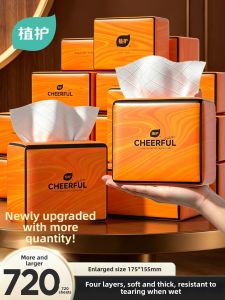 Botare | Family-friendly Baby-safe Tissues