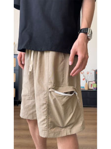 Quần Short Nam Ngoài Trời Nhanh Khô Mùa Hè Mỏng Quần Áo Bảo Hộ Lao Động Quần Dài Năm Điểm Quần Thể Thao Thường Ngày