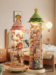 JOKOOAN | Dustproof Large Capacity Creative Christmas Tree Shaped Toy Storage Bucket