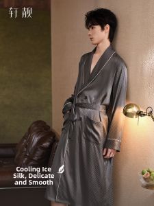 Cool Silk Mens Robe Large