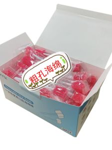 Childrens Oral Cleaning Training Sponge Stick Elderly Swallowing Speech Massage Tool Desensitizing Mouth Muscle Training