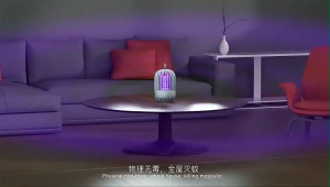 perangkap nyamuk lampu nyamuk pembunuh nyamuk mosquito lamp mosquito killer electric insect trap perangkap serangga USB rechargeable boleh dicas semula mudah alih portable untuk dalam rumah bilik bayi berkhemah outdoor UV light tanpa wayar