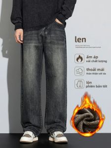 Quần Jeans Nam Hàn Quốc Ống Rộng Chất Liệu Nỉ Giữ Ấm Mùa Đông Dày Dặn Nhung Mềm Mại Kiểu Dáng Thường Ngày Quần Denim Rộng Thùng Thình Lưng Trung Bình