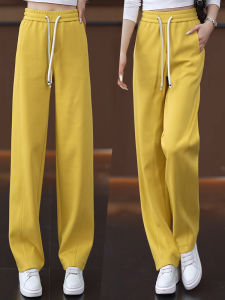 MEITESIJIAONU | Yellow Banana Style High Waist Elastic Waist Loose Leg Pants