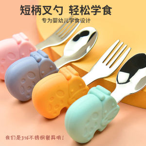 Baby Silicone Training Spoon Short Handle Stainless Steel Coarse Handle Food Utensils for Eating Solid Foods Infant Toddler Cutlery