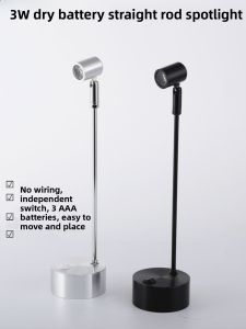 LED3W Wireless Battery Spotlight for Jewelry and Accessories Display Cabinet Wedding Exhibition Light Aluminum Material
