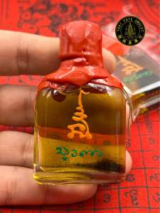 🔥🔥魅力天神油🔥🔥泰北名师 阿赞甩大师 | 古法秘制以多种密法药草炼制而成🈵提升个人魅力与人缘运势打造连天神也无法抵挡的吸引力。