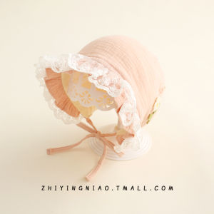 Princess Style Baby Girl Hat Spring Autumn Newborn Head Cover Ear Protection Infant Casual Big Brim Pure Cotton Cap