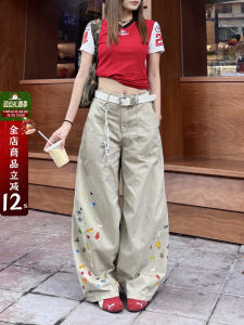 American Style Retro Loose Knife Print Long Pants Womens High Street Casual Drag Leg Workwear Trousers Cleanfit Pants
