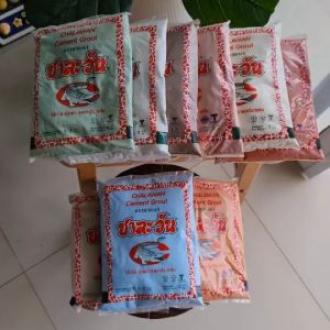 กาวยาแนว ชาละวัน กาวยาแนวสำหรับกระเบื้องทั่วไป ราคาประหยัด CHALAWAN CEMENT GROUT