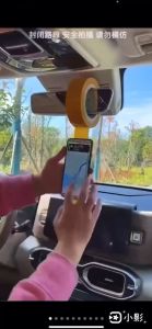 ประเภทของ KF-Q3 ที่วางมือถือในรถยนต์รุ่นติดกระจกมองหลัง ที่จับมือถือ 07