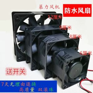 Quạt Tản Nhiệt Xe Máy Delta AFC1212DE 12V Chống Nước Mạnh Mẽ Cho Xe Điện Và Xe Đạp Điện Quạt Tản Nhiệt 6cm 7cm 8cm 9cm 12cm