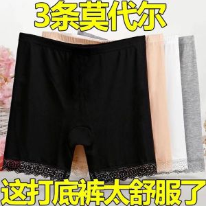 Modal Safety กางเกงขาสั้น 3-pack ผู้หญิง พลัสไซส์ ลูกไม้ ชุดชั้นใน กางเกงใน Thin ฤดูร้อน กางเกงกันแสงความยาวสามสี่ส่วน