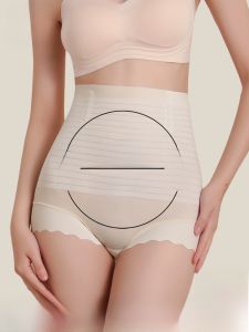 miiow | High-Waist Abdomen-Shaping Womens Underwear Postpartum Waist-Cinching Briefs For Cheongsam Three-Quarter Length Flag Robe