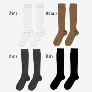 ถุงเท้าข้อสั้นผู้หญิง ทรงบาง สไตล์วิทยาลัย 4 สี ทรงลำลอง ลดอายุ กระชับสัดส่วน ถุงเท้าข้อสั้น ฤดูร้อน 2024