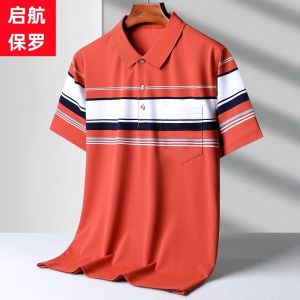 Loose Fit Cotton Short Sleeve T-Shirt for Men with Pocket Breathable Summer Business Casual Striped Dad Clothes Top