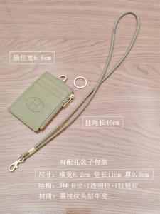 Genuine Leather H2025 New Work ID Card Holder Lanyard Zipper Coin Card Bag for Men And Women Business OL Style Vertical Size