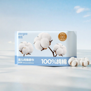 DEYOU | Infant Newborn Dry Wet Face Wipes