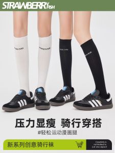 Cycling Socks Calf Socks Womens Black Pressure Knee Socks White Sports Stockings Womens Japanese Style Mid-Calf Socks