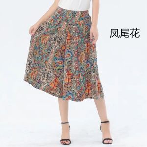Chiffon Wide Leg Pants Womens Summer New Loose over Knee Casual Seven-Foot Mommy Style Trendy Skirt Pants High Waist Pocket