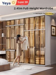 YEYA | Easy Assembly Multi-Use Wardrobe