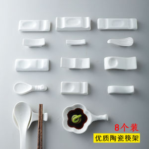 White Ceramic Chopstick Holder Restaurant Hotel Dining Table Setting One Layer Dishwasher Safe Public Chopstick Pillow Base