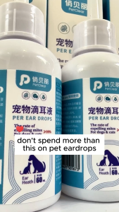 Cat & Dog Ear Care Liquid 60ml | Designed for Regular Ear Cleaning and Freshness