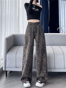 High Waist Loose Wide Leg Denim Jeans Womens Fall 2025 New Style Leopard Print Straight Cut Trousers Casual Cotton Blend